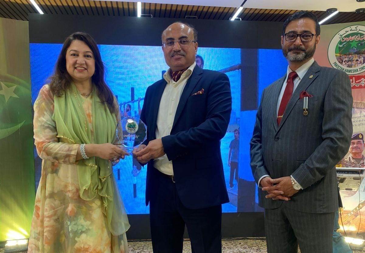 Education Excellence Award presented to Sadaf Bhatti for outstanding contribution to the education sector
