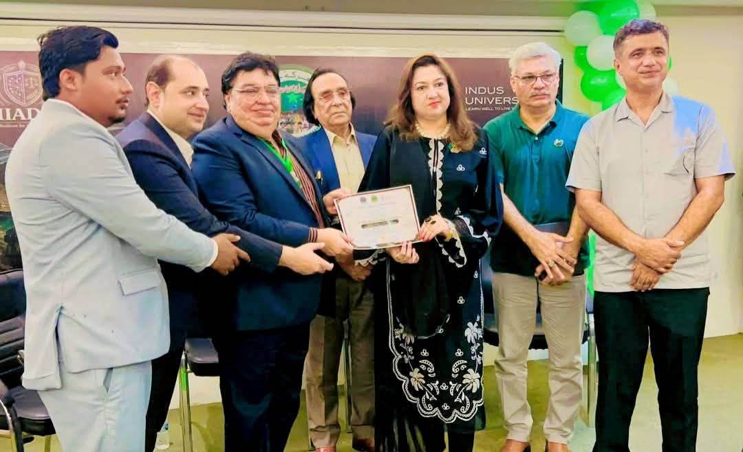 Excellence in Education award presented to Sadaf Bhatti celebrating commitment to transforming education