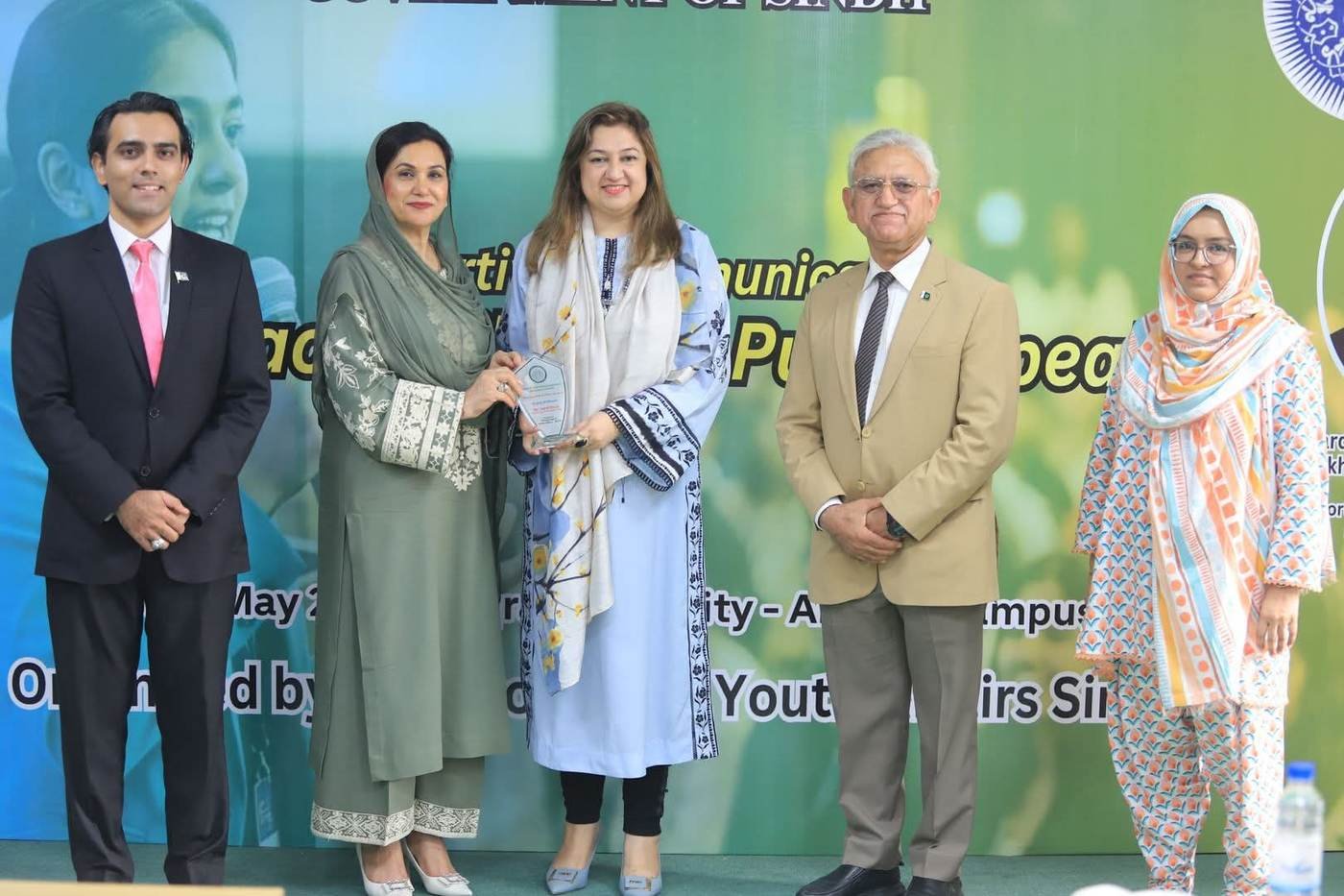 Leadership Award presented to Sadaf Bhatti for educational leadership and innovation