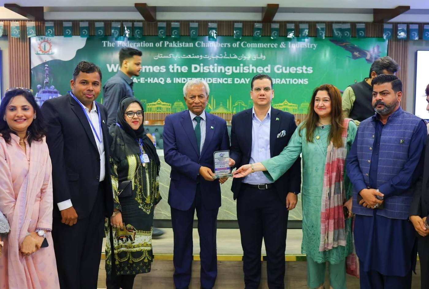 National Recognition award presented to Sadaf Bhatti for contributions to education and innovation